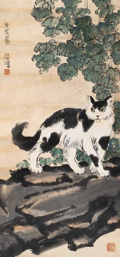 徐悲鸿 甲戌（1934年）作 猫 立轴